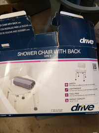 Brand new still in box shower chair