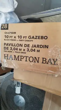 Gazebo  Hampton Bay