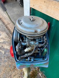 Outboard Motor for Sale