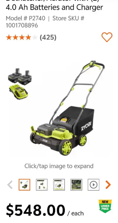 Ryobi cordless Dethatcher , View more