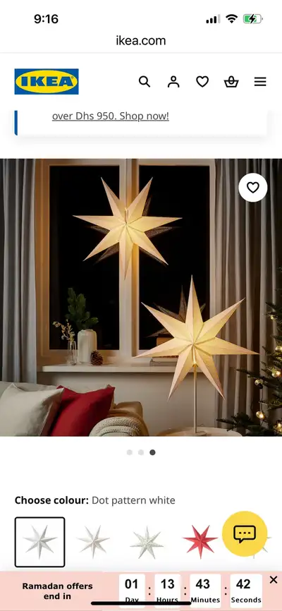 Ikea Strala lamp shade with cord, View more