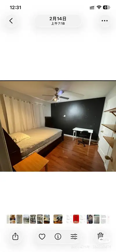 nice room in Richmond Hill, View more