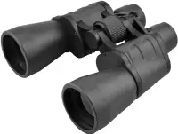 SE® 10 X 50 mm Wide Angle Binoculars