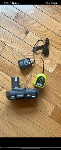 1.5ah ryobi battery and charger brand new