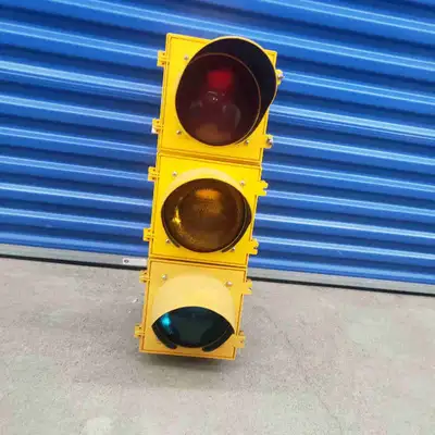 Real traffic light. Modern polycarbonate (plastic), so it is light and corrosion resistant. Easy to...