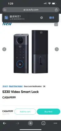 S330 Video Smart Door Lock