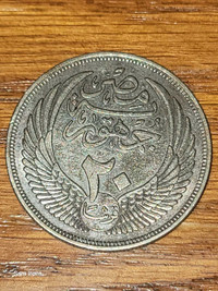Old Egyptian coin 