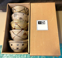 Oriental Soup Bowls (New)