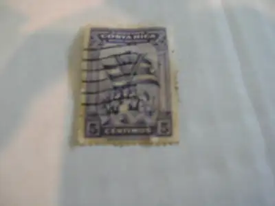 1944 WW2 STAMP - COSTA RICA $10.00