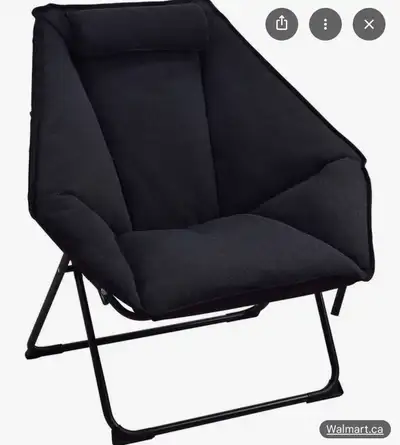 moon chair, View more