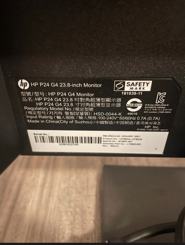 HP P24 G4 23.8-inch Monitor in Monitors in Calgary - Image 3