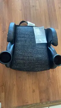 A new booster seat