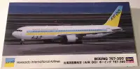 Hasegawa 1/200 Boeing 767-300 Air Do Hokkaido International