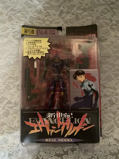Neon Genesis Evangelion :Real Model Series 01 EVA-01 Type/ S, View more