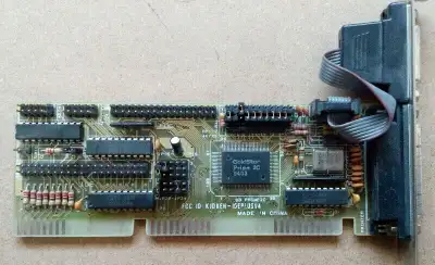 GoldStar Prime 2C ISA-16 Multi I/O CARD IDE & FDD, View more