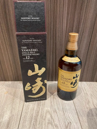 Yamazaki 12 - Single Malt Japanese Whiskey