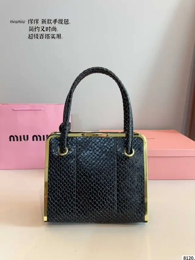 FREE SHIPPING Miu Miu Handbags at YourDesignerWorld.Com in Women's - Bags & Wallets in Vancouver - Image 7