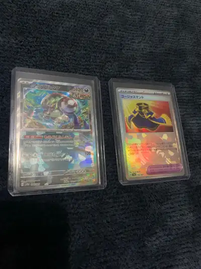 terastal festival POKEBALL REVERSE HOLOS, View more