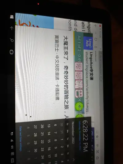 insignia tablet , working condition, View more