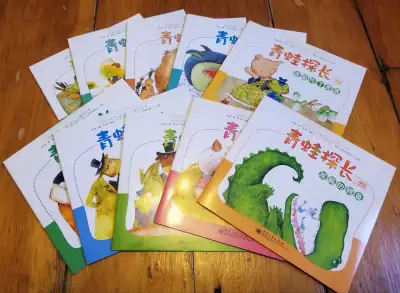 Detective Frog Kids Book Series from China, View more