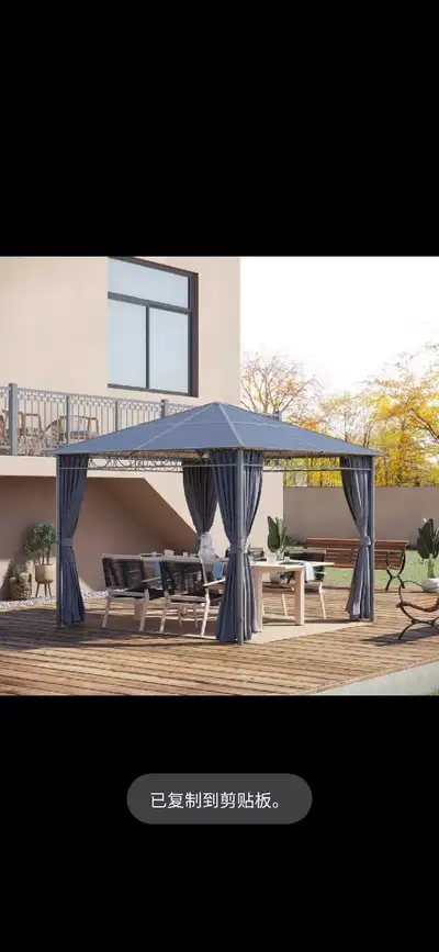 10' x 10' Polycarbonate Hardtop Gazebo Canopy,Patio Gaze, View more