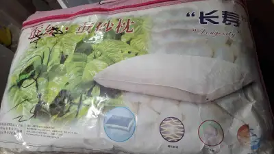 Longevity Pillow, View more