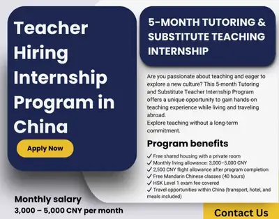 Tutoring & Substitute Teaching Intern (5-Month Program – China), View more