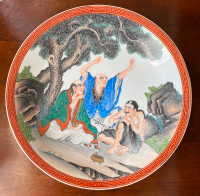 A Hand-painted Chinese Porcelain Plate