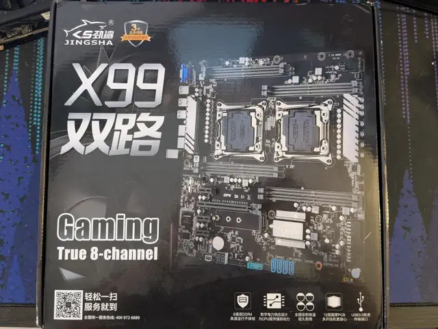 Dual CPU motherboard + XEON e5-2680 v4 X2 in Servers in Saint-Hyacinthe - Image 3