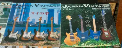 8 Vintage Guitar books bought in Japan at Rock Inn, Sendai, View more