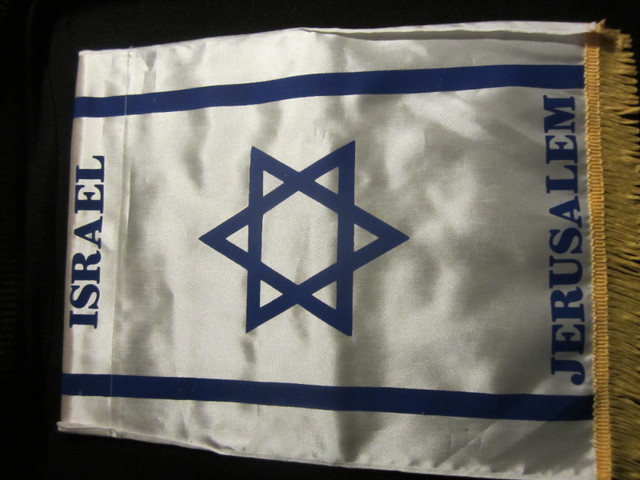 NEW .. JERUSALEM SWEAT SHIRT and CAP and HANGING EMBLEM dans Hommes  à Hamilton - Image 3