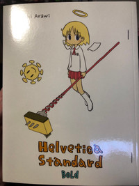 Helvetica Standard Manga 