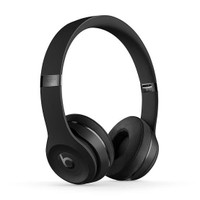 New Sealed Beats Solo3 Bluetooth Wireless Headphones
