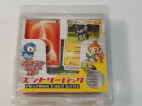 Pokemon Card Game DP Entry Pack 2006 Japan Factory Sealed