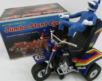 Vintage Jumbo Stunt Cycle Toy
