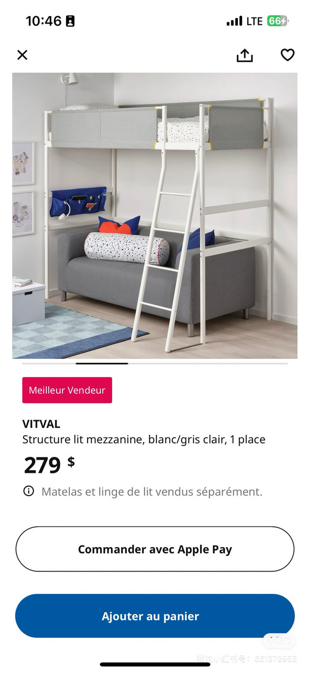 Bunk bed | lit superposé  dans Lits et matelas  à Ville de Montréal - Image 2