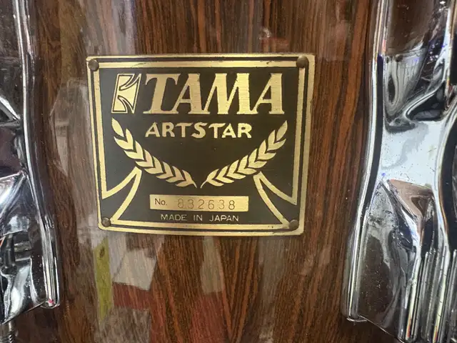 Tama Artstar Cordia 14x8 Snare Drum in Drums & Percussion in Cambridge - Image 3