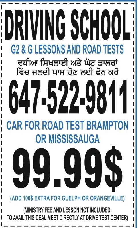Car Driving School G2   And G Lessons 64667465018115122