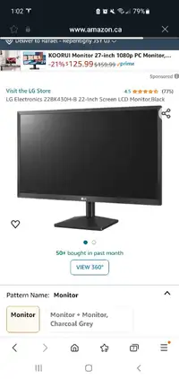 LG 22inch monitor