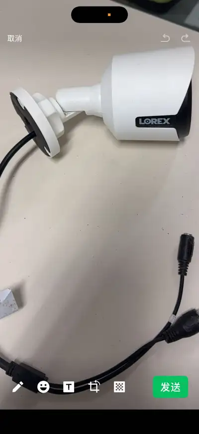 Lorex 4K camera, View more