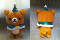 San-X Rilakkuma Plush Toy Walking Brown bear (Japan Version)