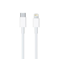 Apple usb-c to lightning apple cable (1m) iphone ipad