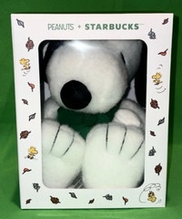 Starbucks x Peanuts Snoopy Plush 2026 Great Pumpkin NEW!! Oakville / Halton Region Toronto (GTA) Preview