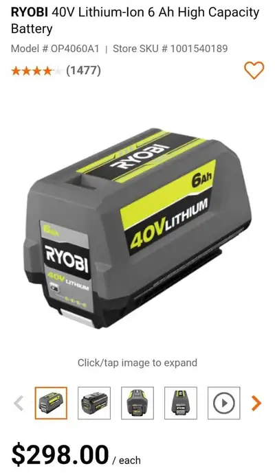 Ryobi 40v 6 ah Lithium-ion High Capacity battery, View more