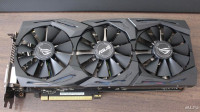 Asus Strix GTX 1070 8GB GDDR5