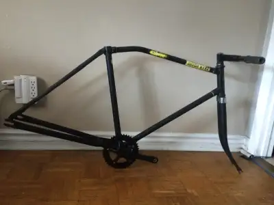 20” Track frame, View more