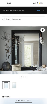 ikea mirror