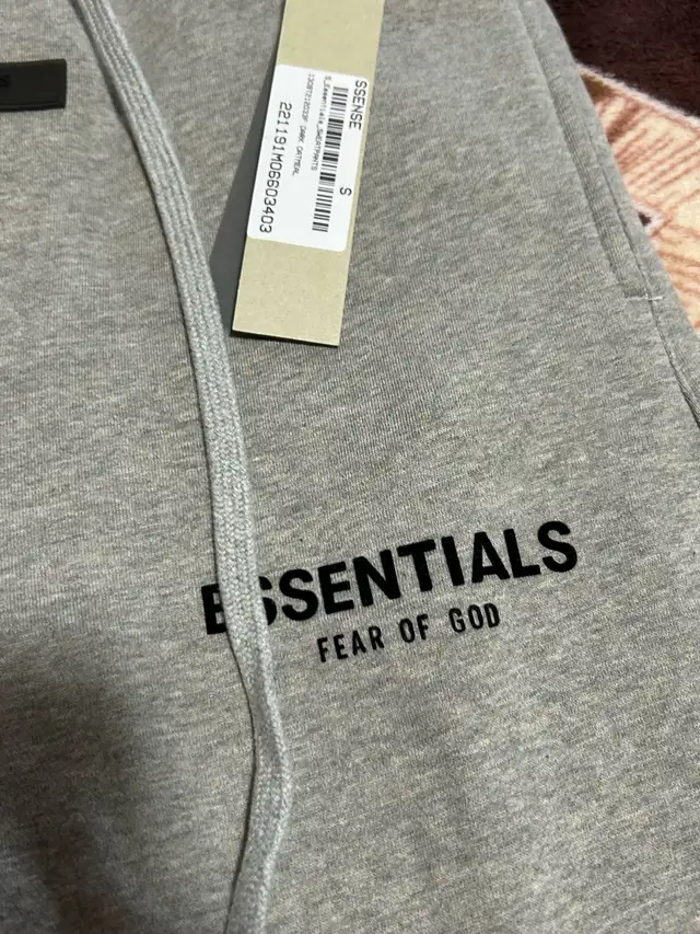  Essentials Dark Oatmeal Sweatpants in Men's in Mississauga / Peel Region - Image 4