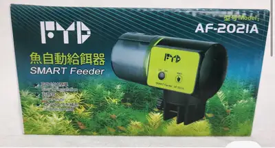 NEW - Resun SMART FISH Feeder AF-2021A, View more