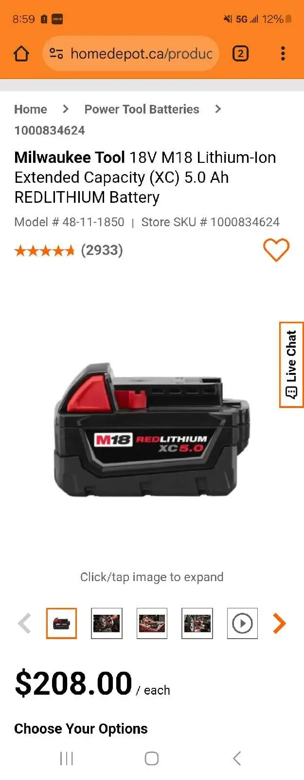 Milwaukee M18 Battery628666611819551222